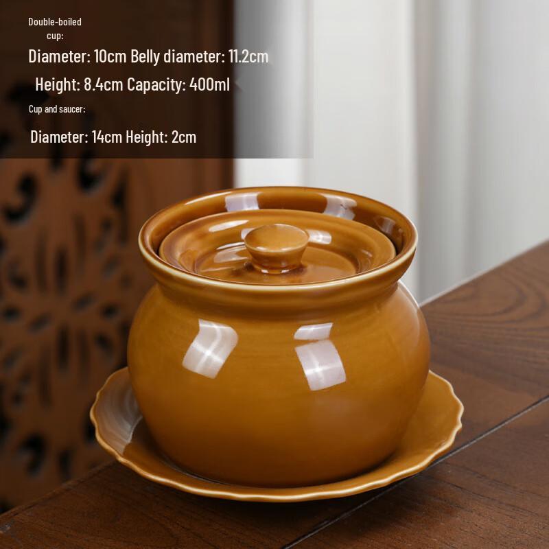 Wutuo 400ml Coffee Ceramic Double Boiler Stew Pot Set