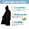 Happiest Casual Raincoat Long Hiking EAV for Outdoor Mountain and (XXL Size 165-185cm, Unisex, Raincoat, Poncho, Lightweight, Waterproof,