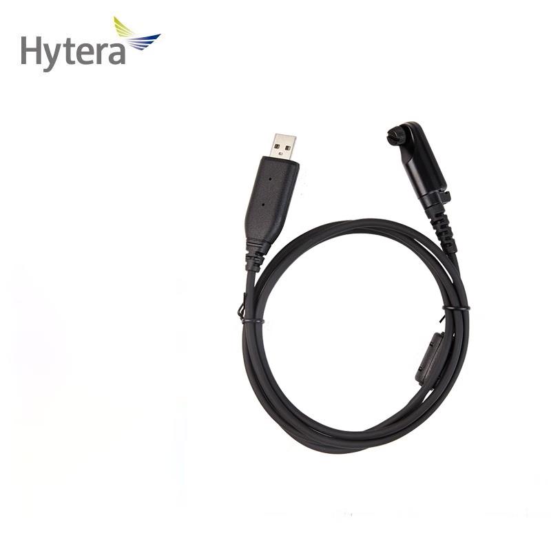 Hytera PC152 USB Programming Data Cable (CN version)