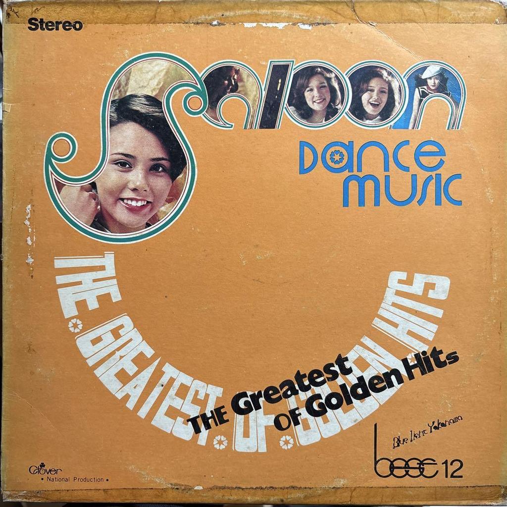 [USED] Korean LP featuring Ayumi Ishida's cover of Saloon Dance Music