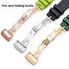 Silicone Watch Straps 26mm 27mm Watchband For AP 15400 15202 15500 15703 26470SO Royal Oak Offshore Men's Sports Rubber Bracelet