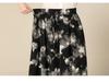 Women's 2026 Summer High-Waisted Wide-Leg Pants Skirt - Breathable, Printed, Slimming, Loose-Fit, Nine-Point Length