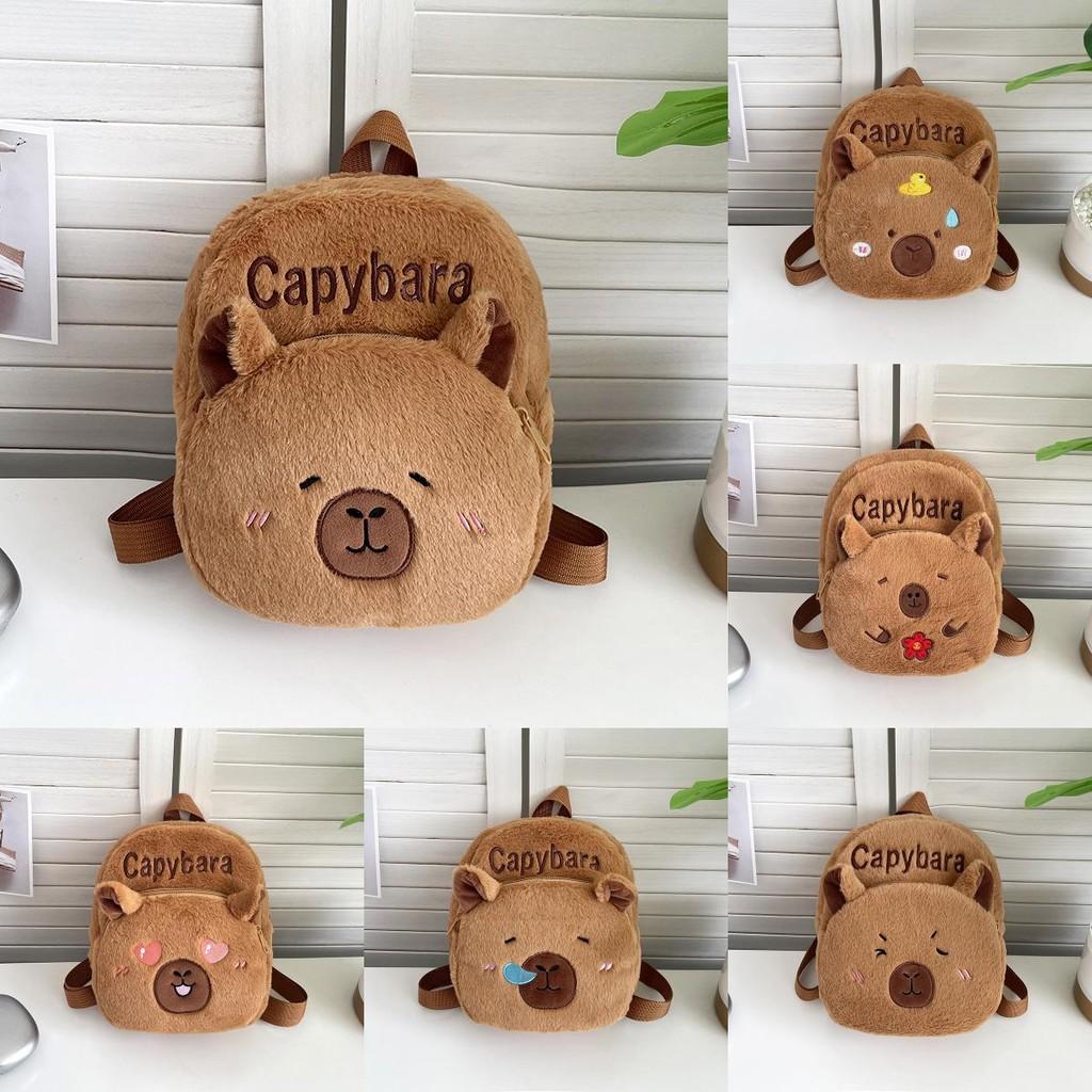 Capybara Plush Pattern Backpack Large Capacity Shoulders Bag Gifts Children
