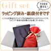 Armani Watch Gift Gift with Paper Rubber [AX Exchange] Men's Set, Wrapped, Bag, Watch, Unisex, AX1325-giftset [Item]
