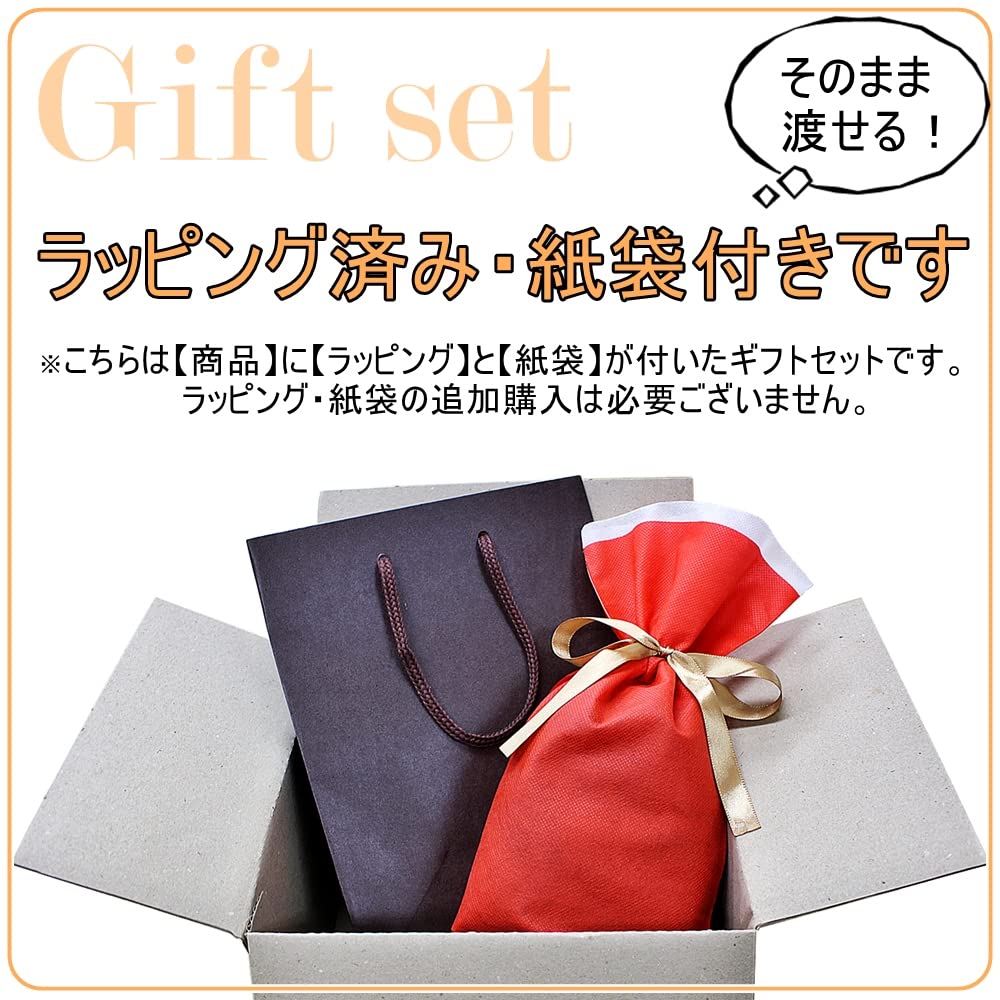 Armani Watch Gift Gift with Paper Rubber [AX Exchange] Men's Set, Wrapped, Bag, Watch, Unisex, AX1325-giftset [Item]