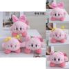 Cuddly Kirby Plush Toy With Strawberry And Bow Design Exceptional For Backpacks