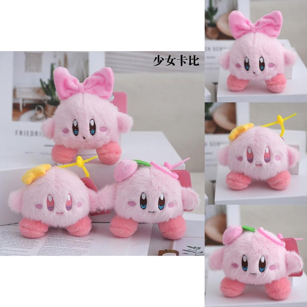 Cuddly Kirby Plush Toy With Strawberry And Bow Design Exceptional For Backpacks