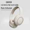 EDIFIER Free Pro Active Noise Cancelling Wireless Earbuds
