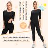 Sports Top and Bottom Compression Long Sports Running Sweat Quick Cool [SCHEKNTS] Women's Innerwear, Set, Top, Pants, Undershirt, Tights, Wear,