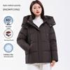Xue Zhong Fei Women's 90% Duck Down Hooded Puffer Jacket