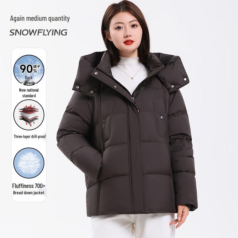 Xue Zhong Fei Women's 90% Duck Down Hooded Puffer Jacket