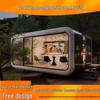 Mobile Apple Cabin Homestay: Outdoor Villa & Sunroom for Scenic Camping