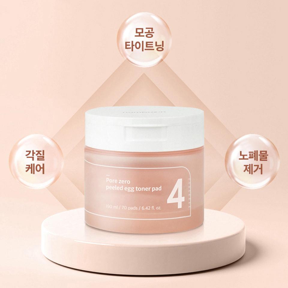 Numbuzin No.4 Pore Zero “Eggshell Skin” Toner Pad (Pore & Dead Skin Care) 70 Pads + 10 Bonus Pads