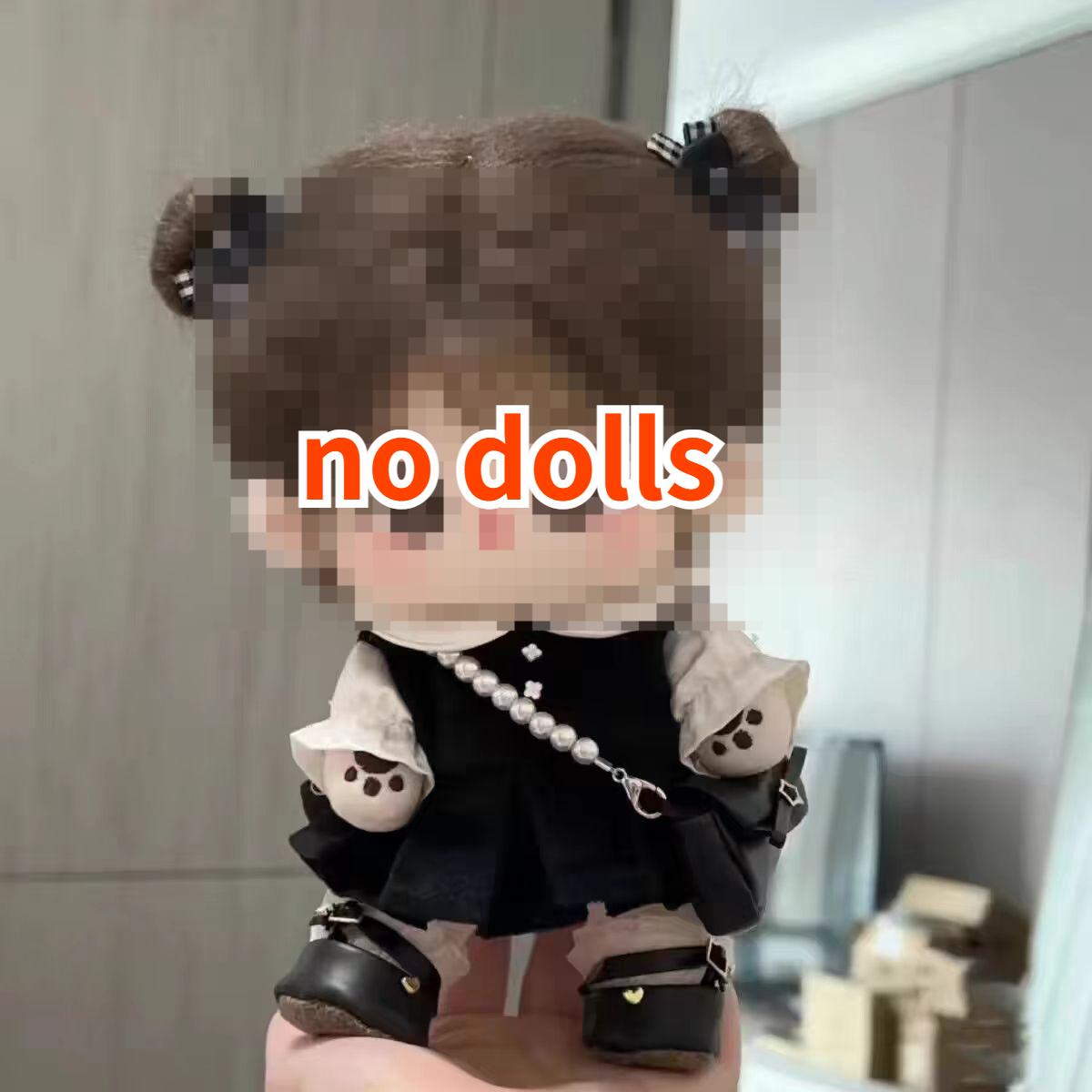 

20 см кукла-идол плюшевые хлопковые куклы-звезды с одеждой кавайные мягкие детские плюшевые куклы игрушки коллекция фанатов дети подарки для девочек 20cm