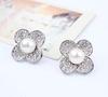 Avance Flower Bijou Pearl Earrings and Necklace 2-Piece Set for Women
