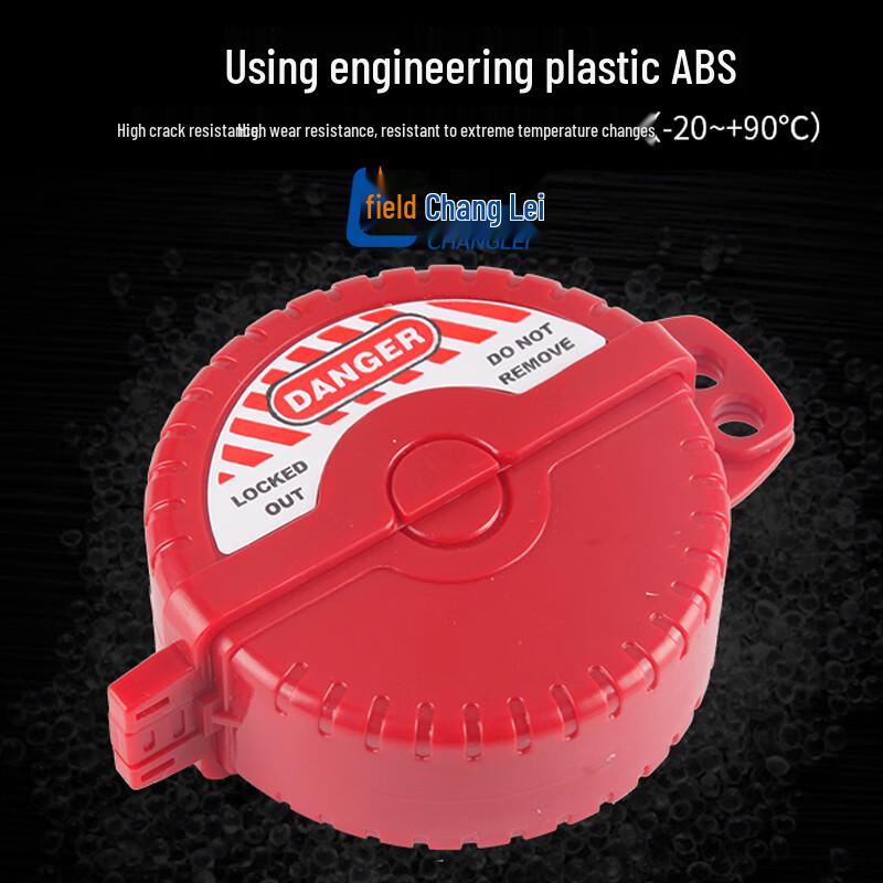 Industrial Gate Valve Safety Lockout Device