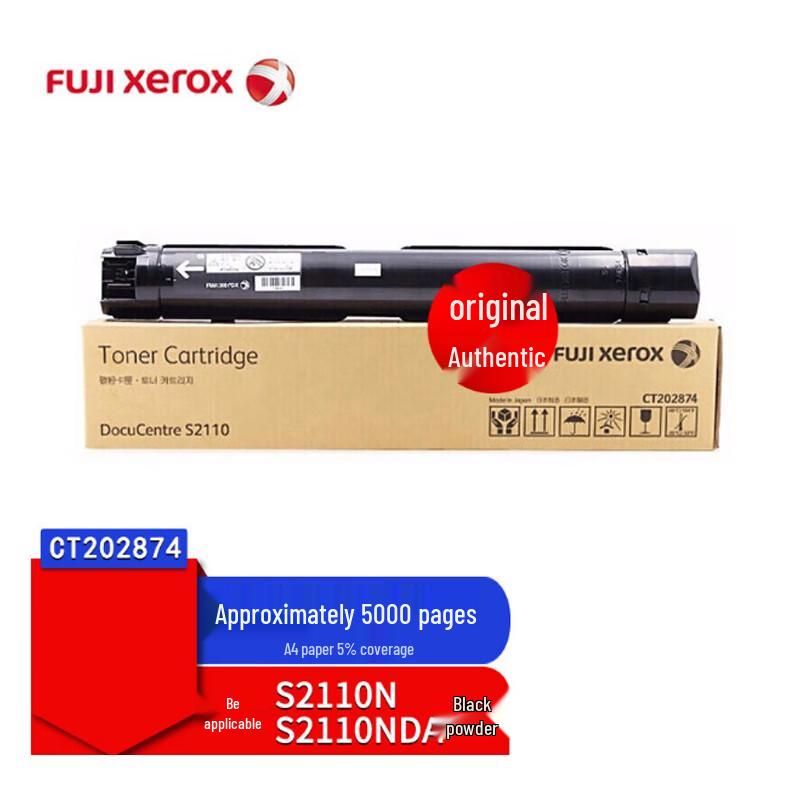 Fuji Xerox S2110 Black Toner Cartridge