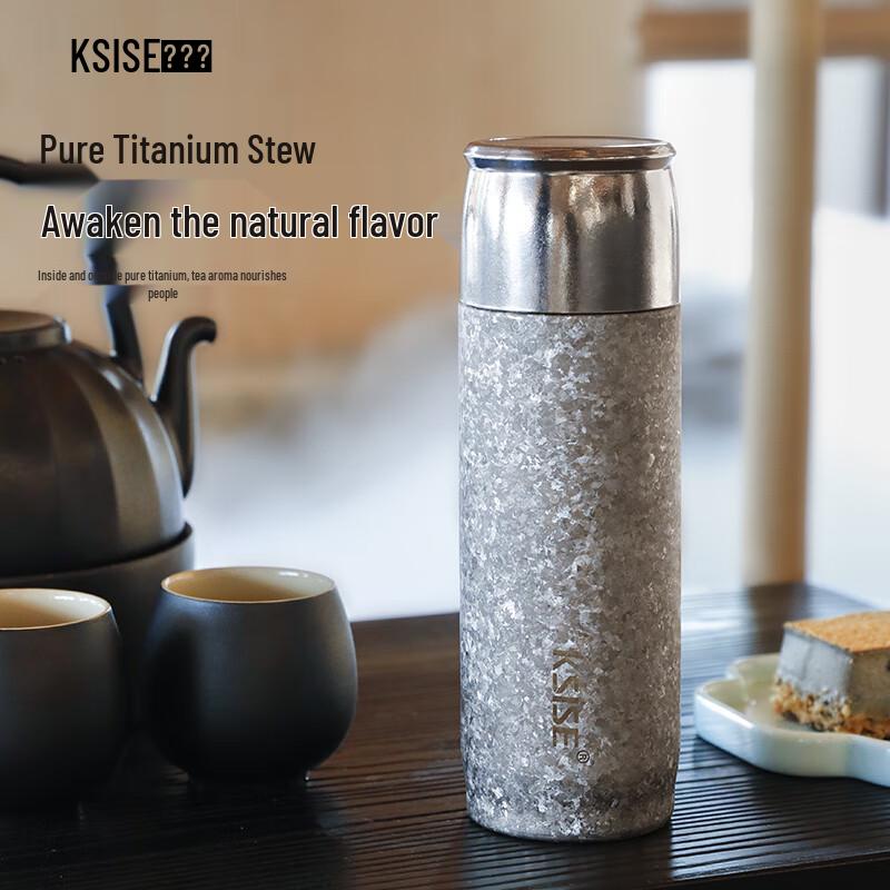 Kesaisai Pure Titanium Magnetic Vacuum Flask