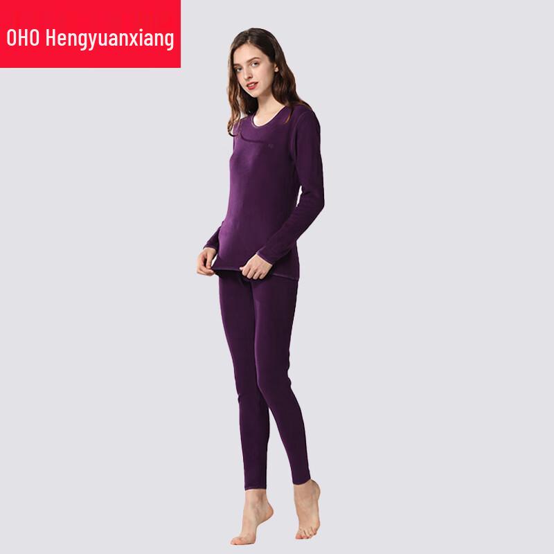 Heng Yuan Xiang Unisex Winter Warm Fleece Thermal Underwear Set