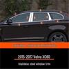 Volvo XC60 Window & Door Trim (2009-2017) - Custom Bright Strips for Enhanced Body Decoration