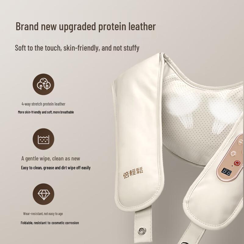 Breo Neck N1 Shoulder & Neck Massager