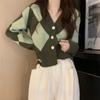 French Temperament Jacket Women's Spring and Autumn Design Sense Niche Casual Commuting Wind Green Rhombus V-neck Knitted Sweater