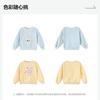Cartoon Embroidery with Velvet Warmth: Children's Short Fashion Casual Top