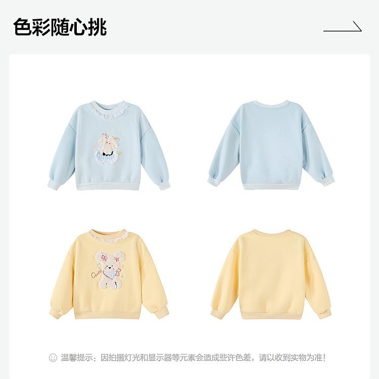 Cartoon Embroidery with Velvet Warmth: Children's Short Fashion Casual Top
