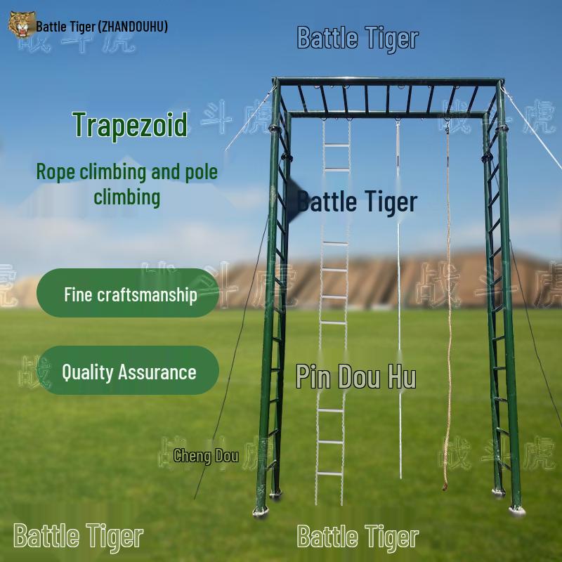 ZHANDOUHU Outdoor Physical Training Climbing Ladder