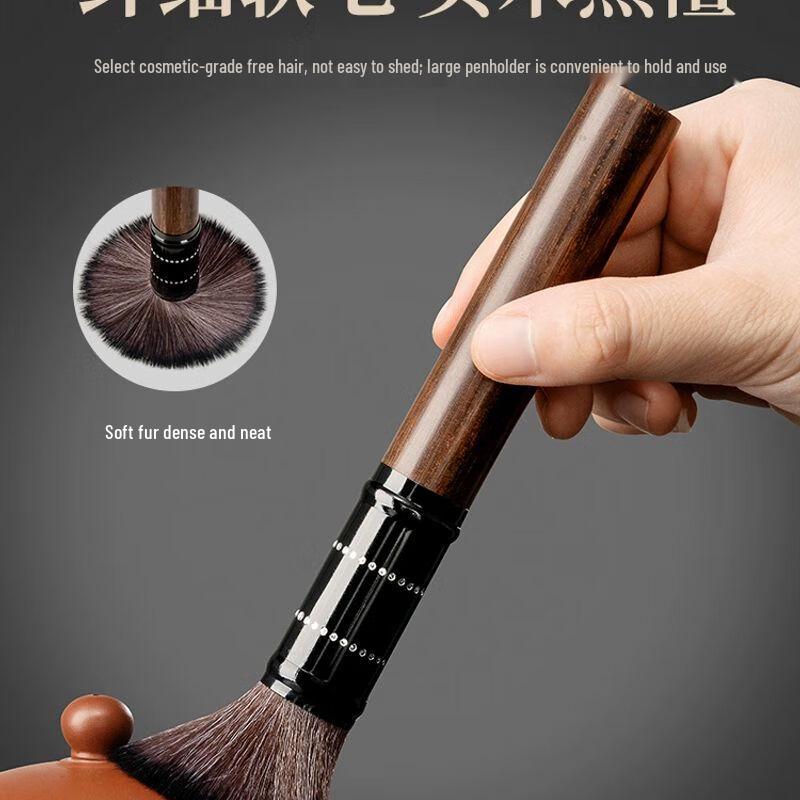 Jia Kang Ming Tea Ceremony Six Gentlemen Tool Set