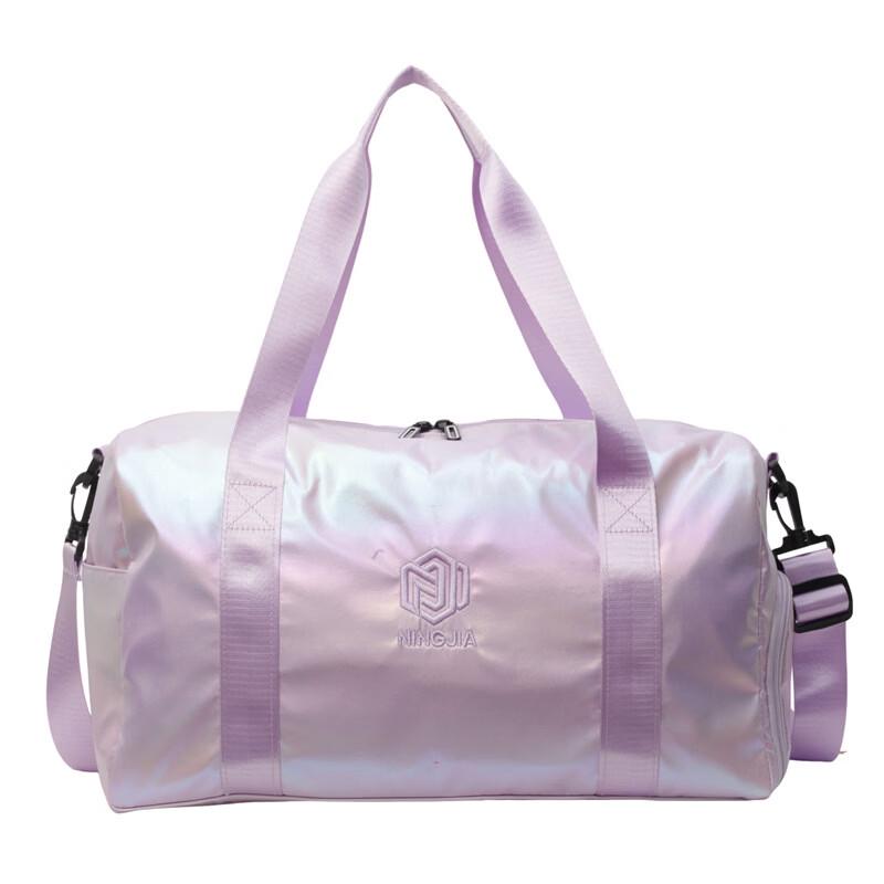 

Li Shen Large Capacity Lightweight Travel Bag