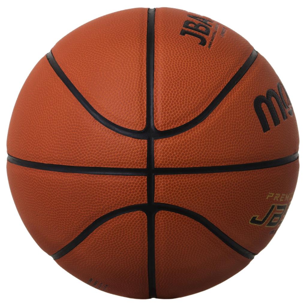 Molten Basketball JB5000 B5C5000