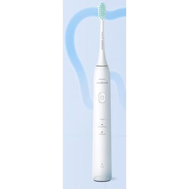 

Philips S2 Sonic Electric Toothbrush CN plug (adapter included)