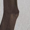 Monfoot Men S Ribbed Long Neck SockS Brown