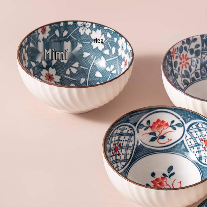 Shinkanda Qingyun Blue Ceramic Rice Bowl Set