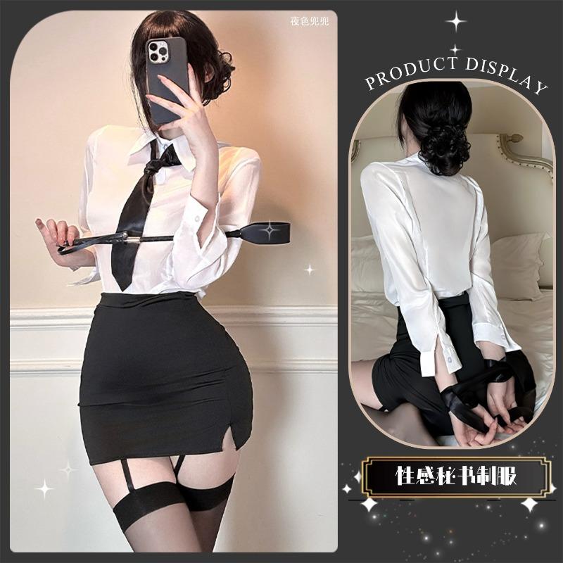 Golden Xiao erotic underwear large size teacher tuning hip skirt new secretary uniform temptation sexy free qqny woman