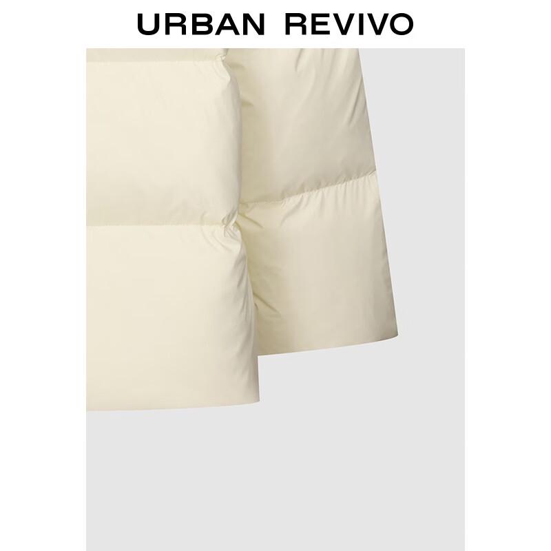 UR 2025 Women's Flowing Urban Hooded Down Jacket