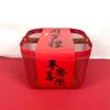 Iron Art Storage & Draining Basket with Wooden Handle - Perfect for Fruit, Vegetables, Full Moon Birthdays, and Housewarming Gifts