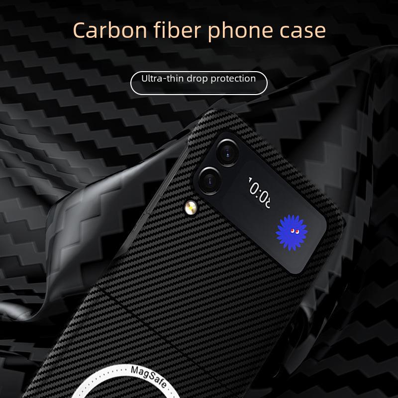 "Ultra-Thin Carbon Fiber Magnetic Case for Samsung ZFlip6/5/4/3 - Wireless Charging & Anti-Fall Protection"