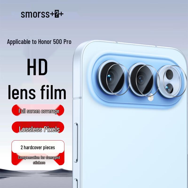 Smorss Honor Handy Kamera Linsenschutz
