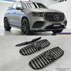 20-26 Mercedes-Benz GLS-Class X167 GLS63 AMG Body Kit: Front/Rear Bumpers & Grille