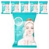 Ariul Daily Pick Soothing Toning Pads 57g, 30 Pcs, 6 Pcs