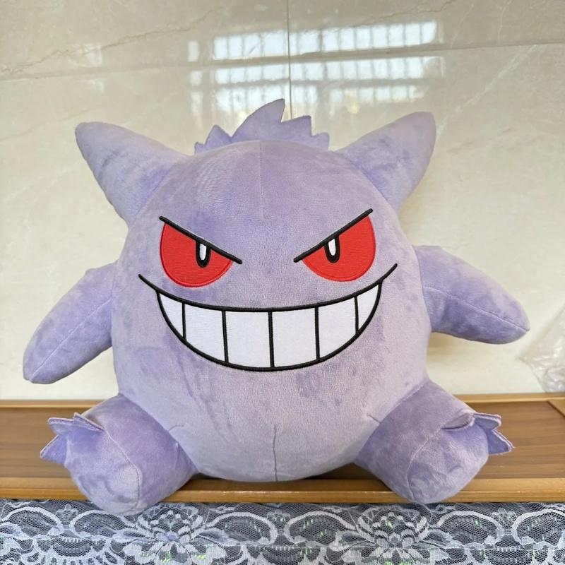 30Cm  Gengar Plush Toy Soft Stuffed Doll Cute Cartoon Anime For Home Decoration Sofa Throw Pillow Collection For Adult