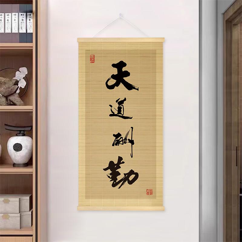 Chinese Style Bamboo Hanging Painting Curtain Roller Lotus Flower Study Zen Tea Background Room Decor 40x80cm/40x100cm