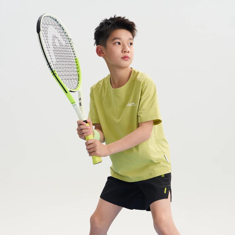FUN ACTIVE Kids' Moisture-Wicking Sun Protection Sports T-Shirt