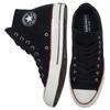 Converse 1970s Chuck 70 Comfortable and Versatile High-top Canvas Shoes Unisex 'Black Purple Green'
