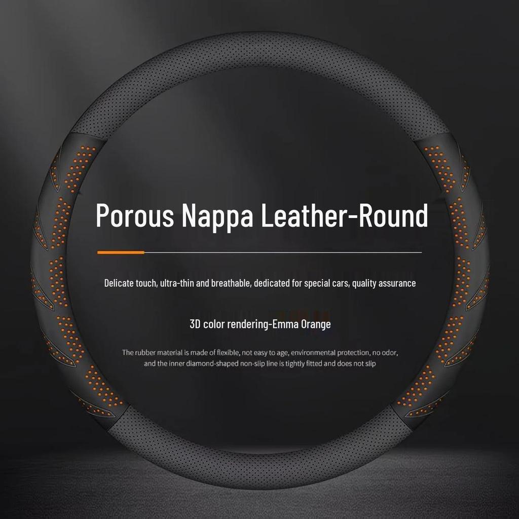 Carbon Fiber Texture Suede Steering Wheel Cover, Non-Slip, Sweat-Absorbent, Universal, All-Season Design.