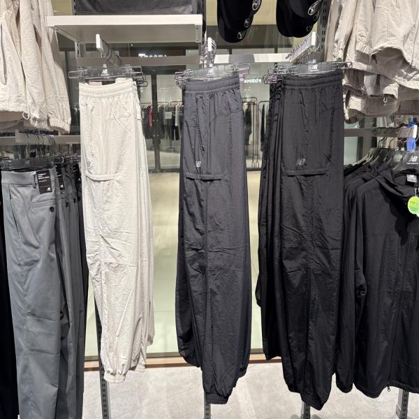 

New Balance Warm Up Jogger Pants Aa Nbntfco303 2.NBNTFCO303 39/L