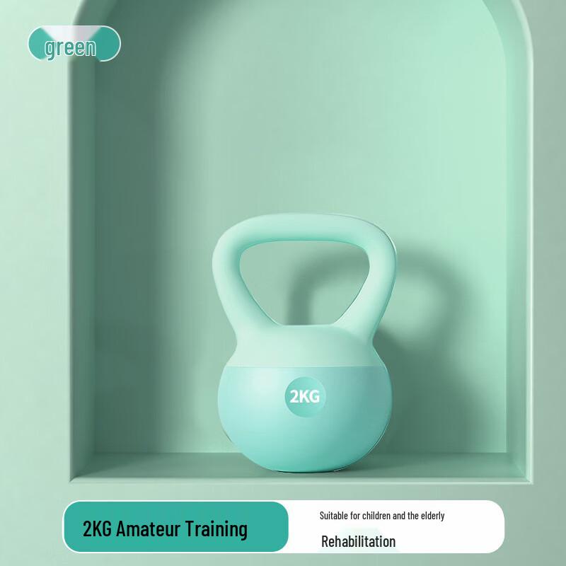 Wanduo Soft Kettlebell