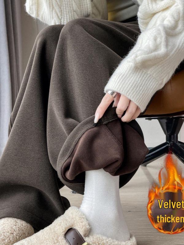 Fluffy Thickened Banana Wide-Leg Sweatpants, Unisex Autumn/Winter 2025, Versatile High-Waisted Style, Popular Hot Seller